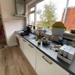 Foto #1 Appartement Korreweg Groningen