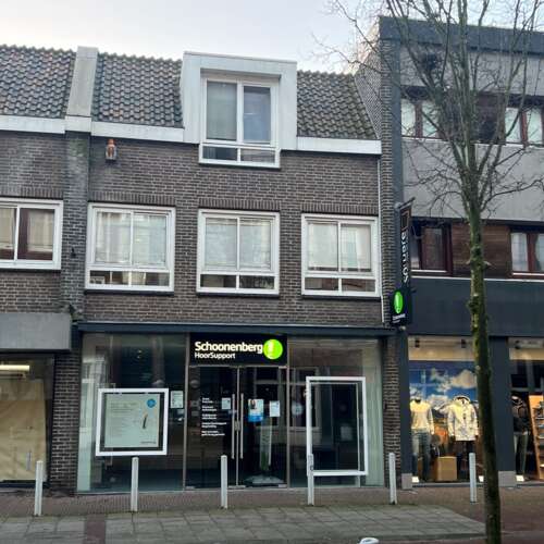 Foto #0 Appartement Marktstraat Bladel