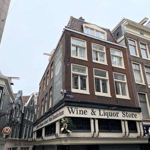 Foto #0 Appartement Haringpakkerssteeg Amsterdam