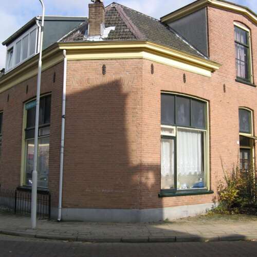 Foto #0 Kamer Oranjestraat Velp (GD)