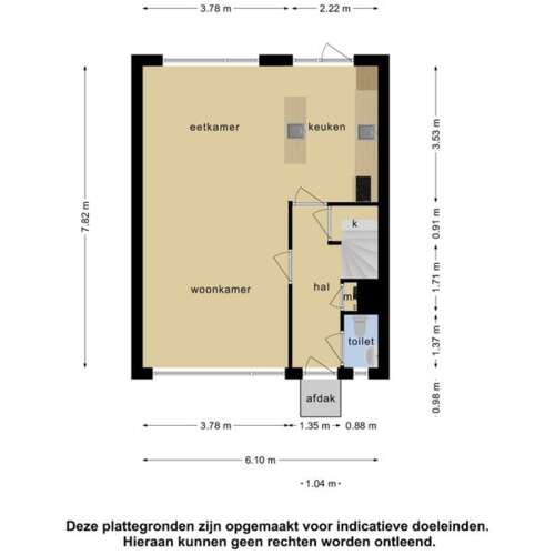 Foto #31 Huurwoning Refeling Nuenen