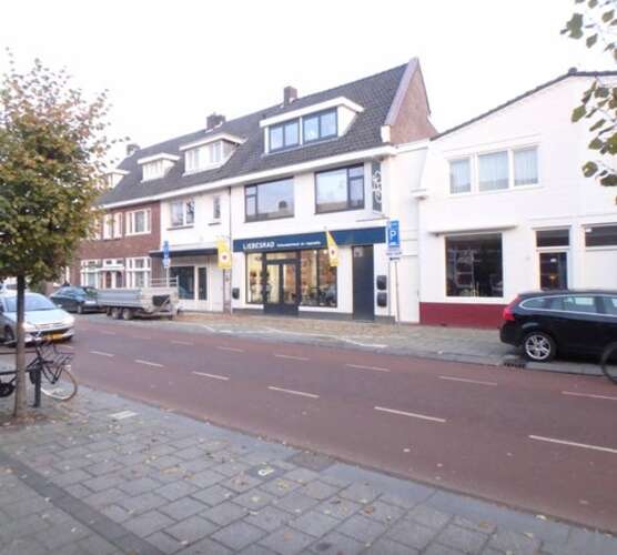 Foto #0 Appartement Hoogstraat Eindhoven