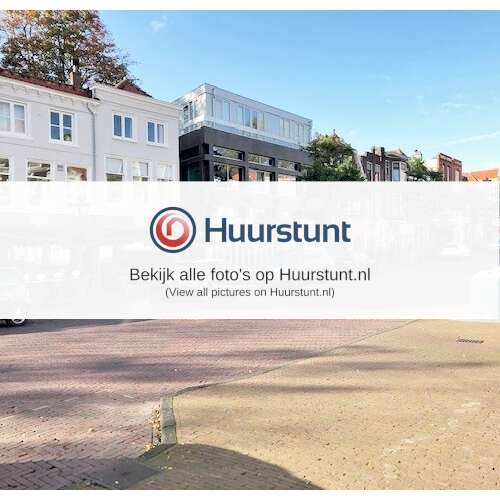 Ruime Consciëntiestraat 1