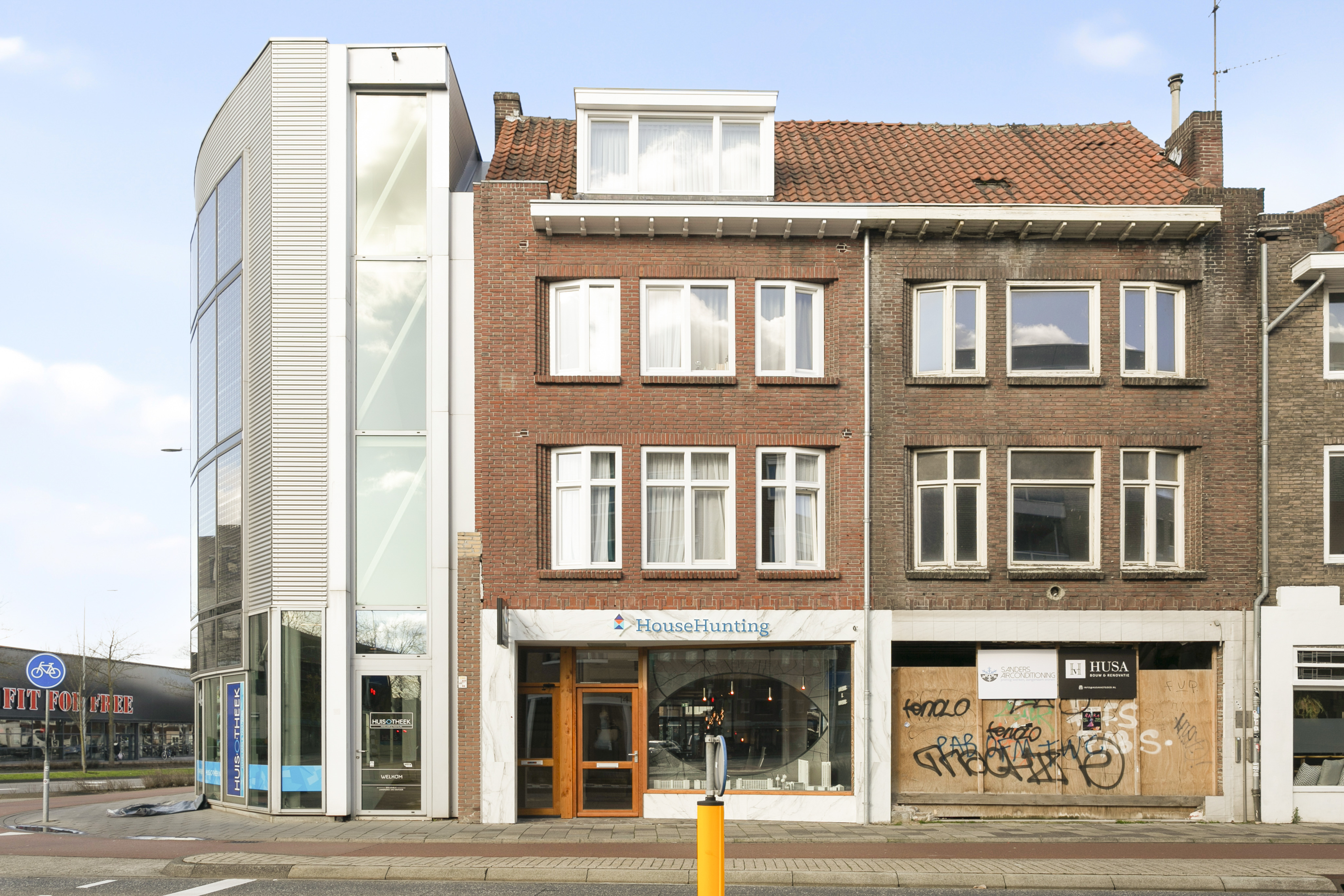 Woning aan de Hoogstraat te Eindhoven
