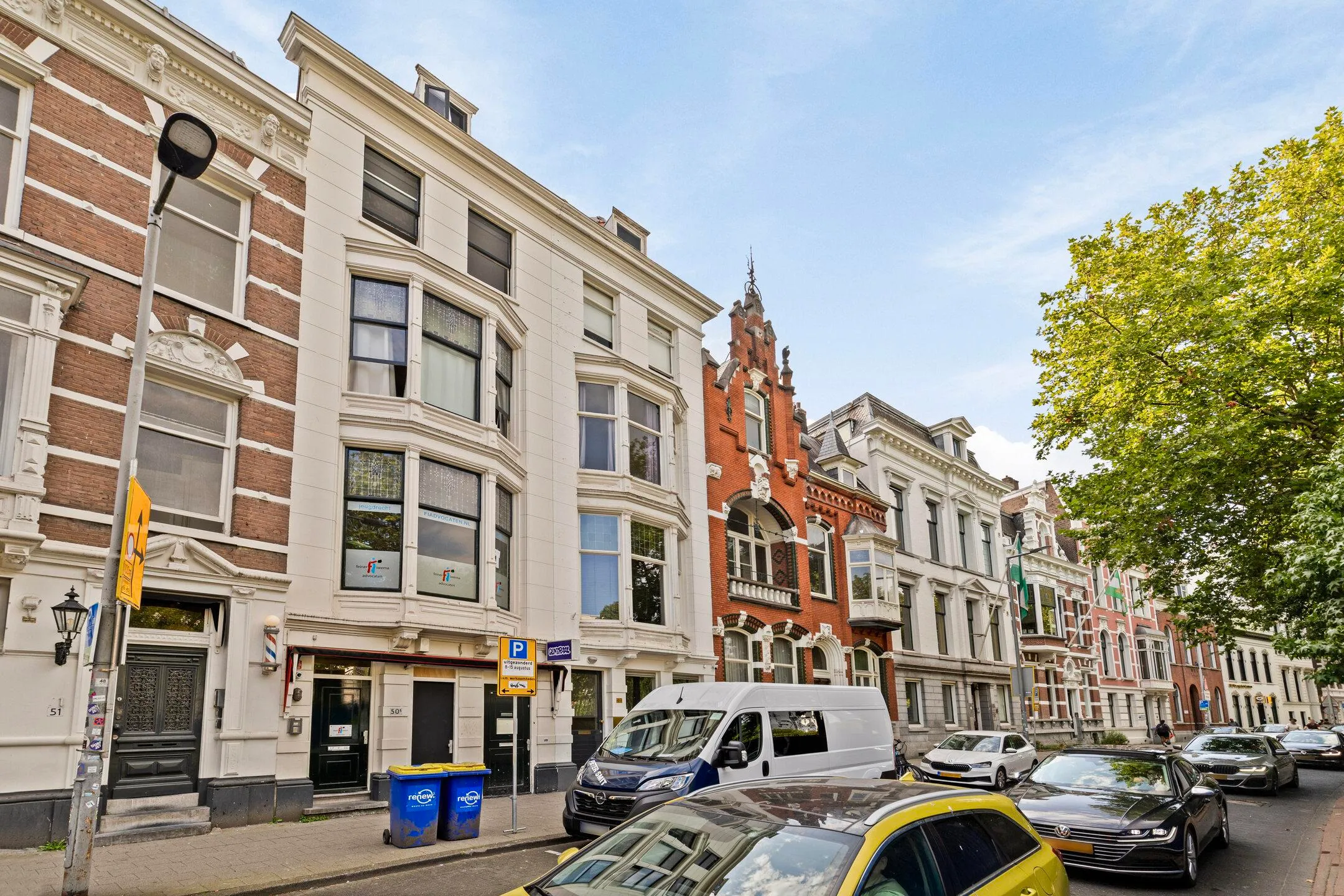 Woning aan de Westersingel te Rotterdam