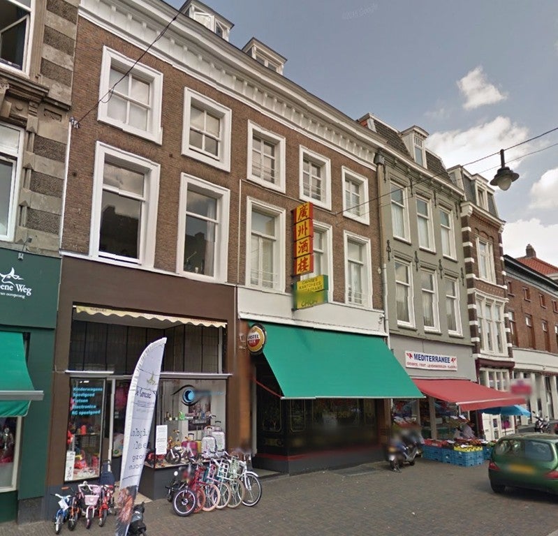 Woning aan de Steenstraat te Arnhem